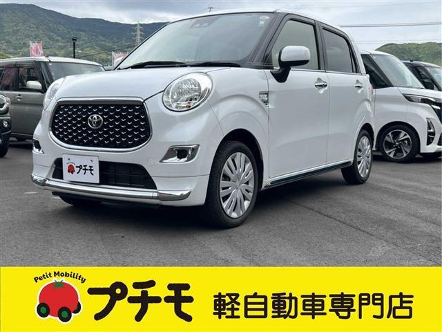 トヨタ ピクシスジョイ 