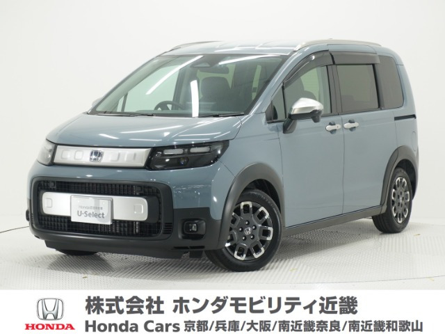 ホンダ フリード 