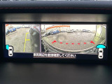 【フロント&サイド&バックカメラ】ドライバーから見にくい死角部分を映像で確認できるカメラを各所に装着。見通しがきかない場所や住宅密集地などを運転することが多い人におすすめの安心装備です。
