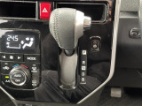 【シフトレバー】シフトの操作がしやすく快適なドライブを楽しんでいただけます!