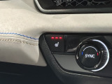 シートヒーターが付いています!寒い日に便利な装備ですね。