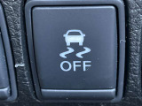 【VDC】エンジンのパワーやブレーキ自動制御し、車両の横滑りを防ぎます!