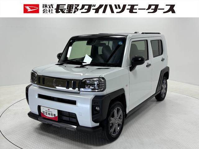 ダイハツ タフト 