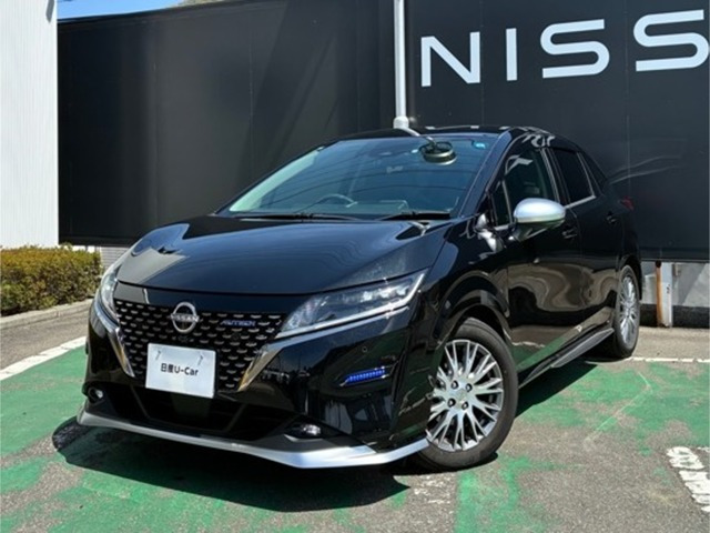 ノート 1.2 AUTECH 