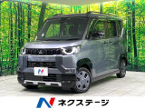 禁煙車 純正9インチナビ 電動スライドドア 衝突被害軽減システム