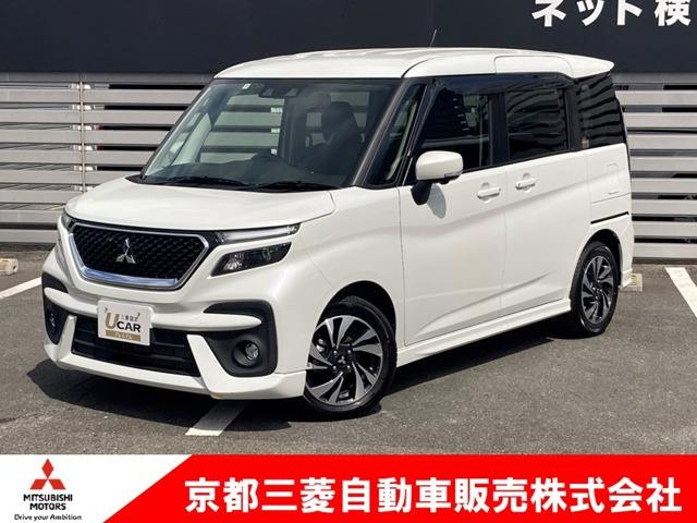 デリカD:2 1.2 カスタム ハイブリッド MV 全方位カメラ付 ナビパッケージ 