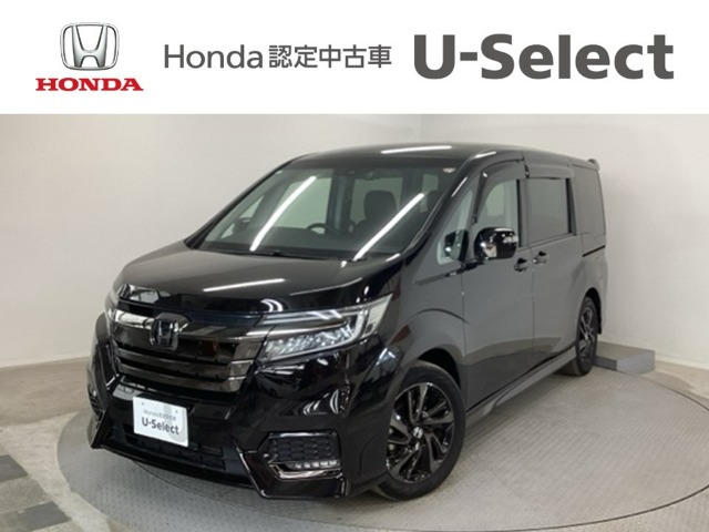 ステップワゴン 1.5 スパーダ クールスピリット ホンダ センシング 