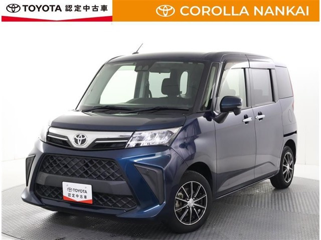 ルーミー 1.0 G 