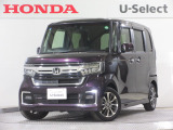 ワンオーナー車の2021年、N-BOXカスタム(L)が入庫しました。当社自社工場にて法定点検を実施しております。過去の整備は整備記録簿での確認ができます。