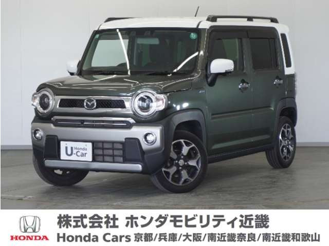 フレアクロスオーバー ハイブリッド XSスペシャル 