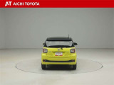 『TOYOTA認定中古車』は「まるごとクリーニング」で綺麗な内外装、「車両検査証」はプロによるチェック、買ってからも安心の「ロングラン保証」、3つの安心安全を標準装備したトヨタのブランドU-Carです