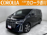 トヨタ アルファード