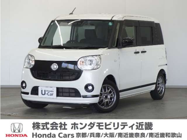 ダイハツ ムーヴキャンバス 