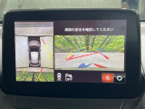 【360&deg;ビューモニター】専用のカメラにより、上から見下ろしたような視点で360度クルマの周囲を確認することができます☆死角部分も確認しやすく、狭い場所での切り返しや駐車もスムーズに行えます。