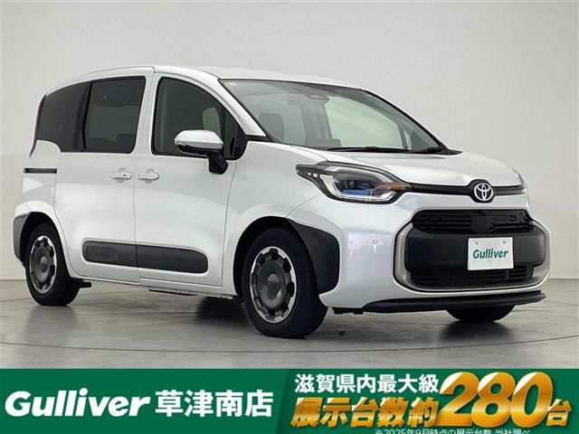 シエンタ ハイブリッド 1.5 Z 修復歴無し