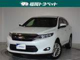 問い合わせ番号【9053351】