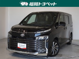 福岡県内お住まいの方に限らせていただきます。問い合わせ番号【8340968】