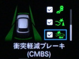 ホンダが推し進める総合先進安全装備のセンシング搭載! 衝突や斜線はみだしなどの危険が予測される時、センサーが警告。ヒューマンエラーを高度先進技術が補完してくれます。