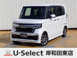 R5年式ホンダセンシング付きN-BOXカスタム入荷しました!■純正ナビ■Rカメラ■ETC■LED■PSD■ドラレコ