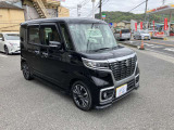 日本全国への納車も経験豊富な私たちにお任せ下さい!株ゼロと提携ネットワークと併せ、自社ローダーでの納車などもご自宅、またはご指定場所までOK!*引取りにご来店の際は、車検証登録済みでお渡しとなります。