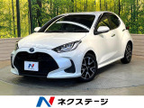 純正8型ディスプレイ バックカメラ レーダークルーズ シートヒーター 衝