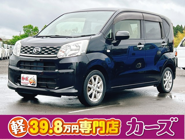 ダイハツ ムーヴ 