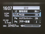 外出がご不安なお客様はご相談ください。神奈川県内であれば、ご自宅までお車をお持ちする事も出来ます。