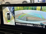 【アラウンドビューモニター】専用のカメラにより、上から見下ろしたような視点で360度クルマの周囲を確認することができます☆死角部分も確認しやすく、狭い場所での切り返しや駐車もスムーズに行えます。