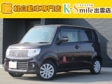 オールメーカー取り扱いしています。在庫にない車もご用意できます!お気軽にお問い合わせください!【HPもご覧くださいhttps://k-smile.jp/izumo/】