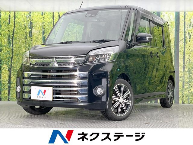 三菱 eKスペースカスタム 
