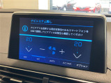 ◆全国納車可能です。納車方法及び費用につきましては、お気軽にコーディネーターまでご相談ください。遠方のご納車の際も我々がしっかりサポートさせて頂きます。お気軽にスタッフまでご相談下さい。