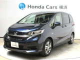 ホンダカーズ横浜 U-Select湘南台へようこそ! 当社下取りのお墨付き車両!人気車両で充実装備の一台!おススメです☆どうぞご覧ください☆