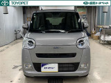 運転のしやすさと使い勝手の良さのが魅力のムーヴキャンバス セオリーGターボ。