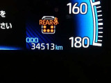 【実走行距離】※撮影時の実走行距離となります。車両の移動等により走行距離が進んでいる場合があります。
