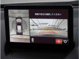 【360&deg;ビュー・モニター】専用カメラにより上から見下ろしたような視点で360度クルマの周囲を確認することができます。駐車が苦手な方でも縦列駐車や幅寄せ時に活躍してくれます。