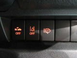 車両の走行安定性を補助しようとするシステムです