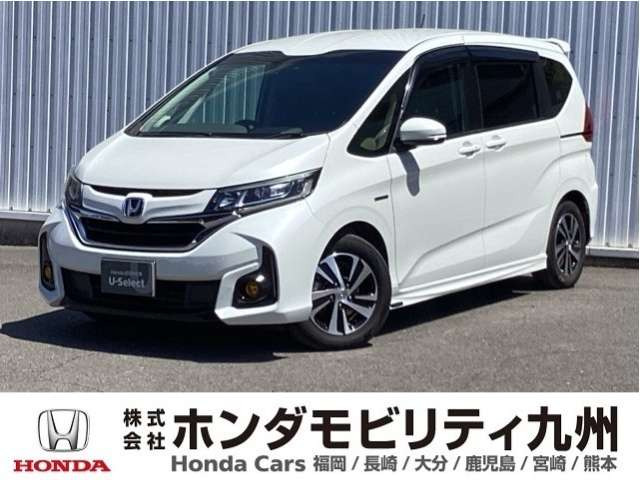 ホンダ フリード 