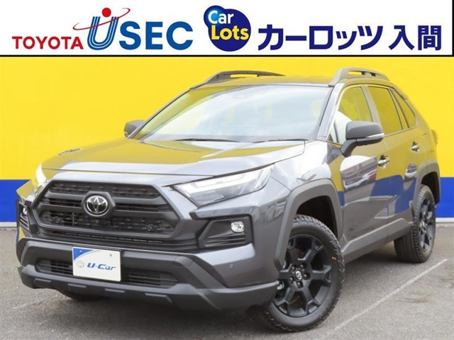 トヨタ RAV4 