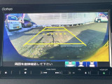 【バックモニター】後退時に後方の安全をカメラでしっかり確認できて安心です!