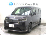 ホンダ ステップワゴン