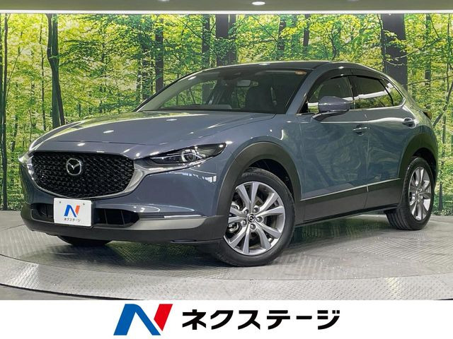 マツダ CX-30 