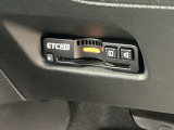 ETC2.0を搭載し、高速道路の料金決済をスムーズに行えるだけでなく、道路情報を活用した高度な運転支援サービスにも対応しています。
