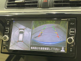 【アラウンドビューモニター】専用のカメラにより、上から見下ろしたような視点で360度クルマの周囲を確認することができます☆縦列駐車や幅寄せ時に活躍してくれます♪