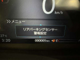 先進の安全装備ついてます。詳しい装備内容、仕様等につきましてはスタッフにお問合せ下さい。
