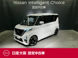 お支払総額は【大阪府内登録・車庫証明当社申請・店頭納車・下取車なし】試算でございます。他条件や延長保証・おすすめプラン・ETCセットアップの場合などは別途費用加算となります。くわしくは当店スタッフまで