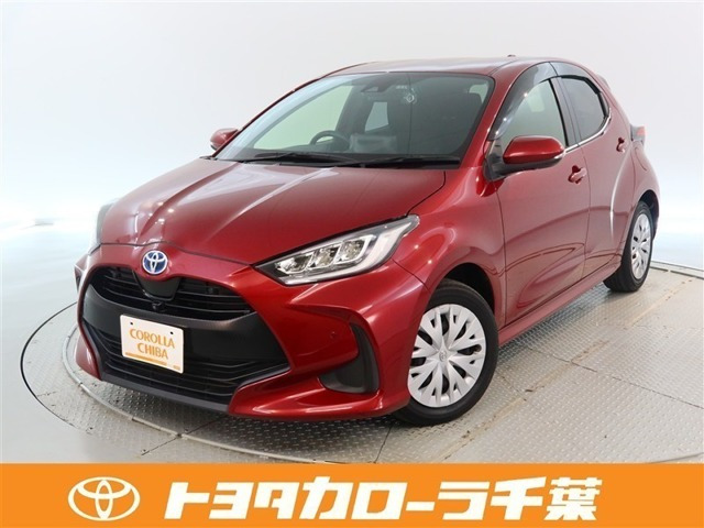 ヤリス 1.5 ハイブリッド Z 