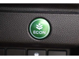 ECONスイッチの効果とあなたの運転で、クルマと力をあわせ「燃費向上=ガソリン代の節約=CO2 削減」のチャレンジをお楽しみください。