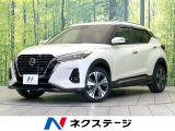 禁煙車 純正9型ナビ 全周囲カメラ エマージェンシーブレーキ ETC