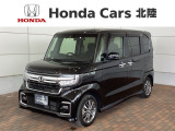 全国納車可 第三者機関証明書付 H SENSING 最長5年保証 ワンオ-ナ- ナビVXM-234VFi TV Rカメラ CD録音 BTオ-ディオ DVD ドラレコ装備のN-BOXカスタム L入庫!