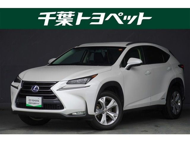 NX 300h バージョンL 